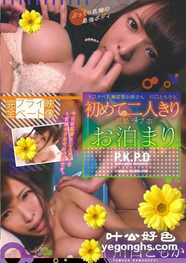 PKPD-057 ֪()